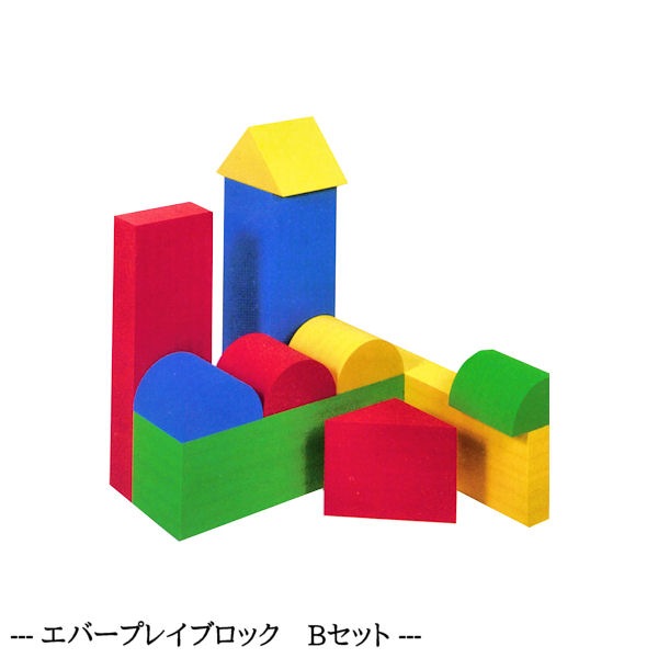 �ڥ��С��ץ쥤�֥��å� �¥��åȡ� ��10�� ���åȡ� �� �� �� �� 20cm ���� �� �ΰ� ������� ���å���� �֥��å� ���塼�� ���ե� �ץ쥤 ���餫 �֤���� �٥ӡ� ���ɤ� �Ҥɤ� ���å� ���� �ݰ� ���� �ع� ���å������ʡ� ���å��롼�� ͷ�� ������ ���� EVA ����