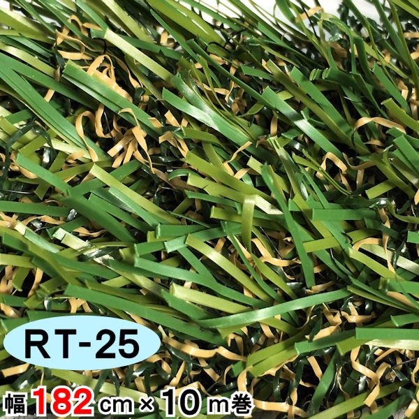 ڿ͹ǡ RT-25  182cm 10m  25mm եƥ ꥢ͹ ̳ /  ͹ǥ  ̩ ͹ ͹ǥޥå ޥå ʼ  륿 ٥ Х륳ˡ ư ǥ˥ ǥ ܳ 