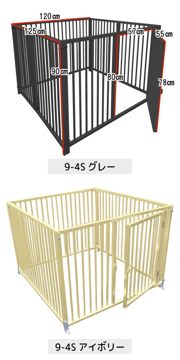 �ڥ������� �� ���Υ�������ۡ�4���ȡۡ�6���ȡۡڥ��졼�ۡڥ����ܥ꡼�ۡڲ����ʤ��ۡڲ����Ĥ��� �� �ڥå� �緿 �������� ������ �� ������ ���� ���� �礭�� �淿�� ������ �緿�� 4�� ���դ� ���å� ��ñ�Ȥ�Ω�� ��ĥ �ե��� �ڥåȥ����� �ڥåȥ�������