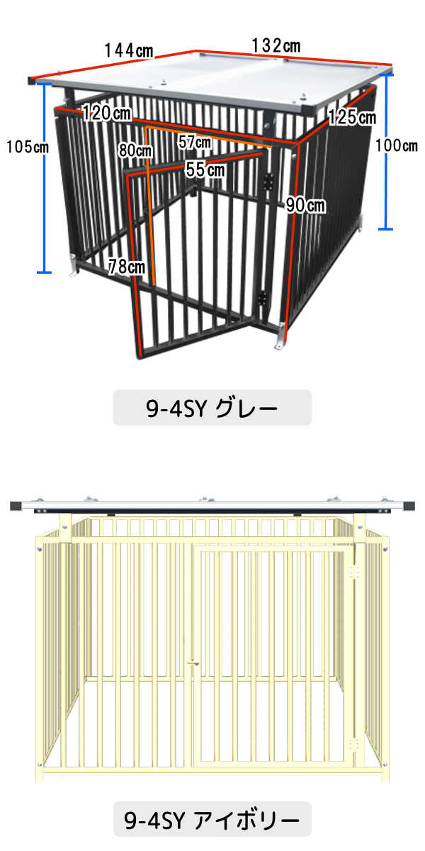 �ڥ������� �� ���Υ�������ۡ�4���ȡۡ�6���ȡۡڥ��졼�ۡڥ����ܥ꡼�ۡڲ����ʤ��ۡڲ����Ĥ��� �� �ڥå� �緿 �������� ������ �� ������ ���� ���� �礭�� �淿�� ������ �緿�� 4�� ���դ� ���å� ��ñ�Ȥ�Ω�� ��ĥ �ե��� �ڥåȥ����� �ڥåȥ�������