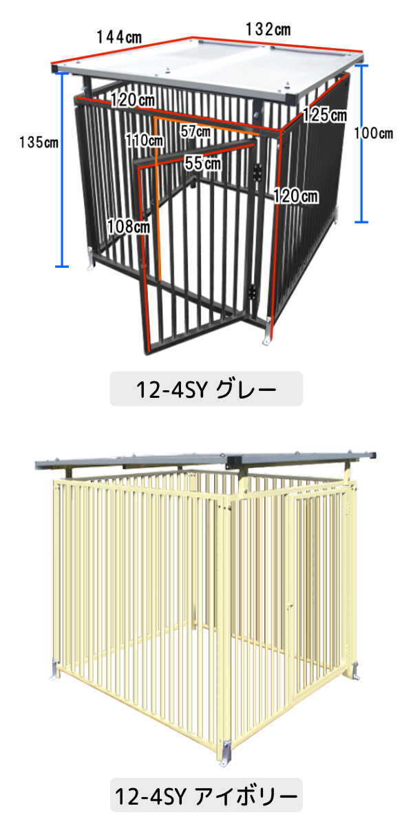 �ڥ������� �� ���Υ�������ۡ�4���ȡۡ�6���ȡۡڥ��졼�ۡڥ����ܥ꡼�ۡڲ����ʤ��ۡڲ����Ĥ��� �� �ڥå� �緿 �������� ������ �� ������ ���� ���� �礭�� �淿�� ������ �緿�� 4�� ���դ� ���å� ��ñ�Ȥ�Ω�� ��ĥ �ե��� �ڥåȥ����� �ڥåȥ�������