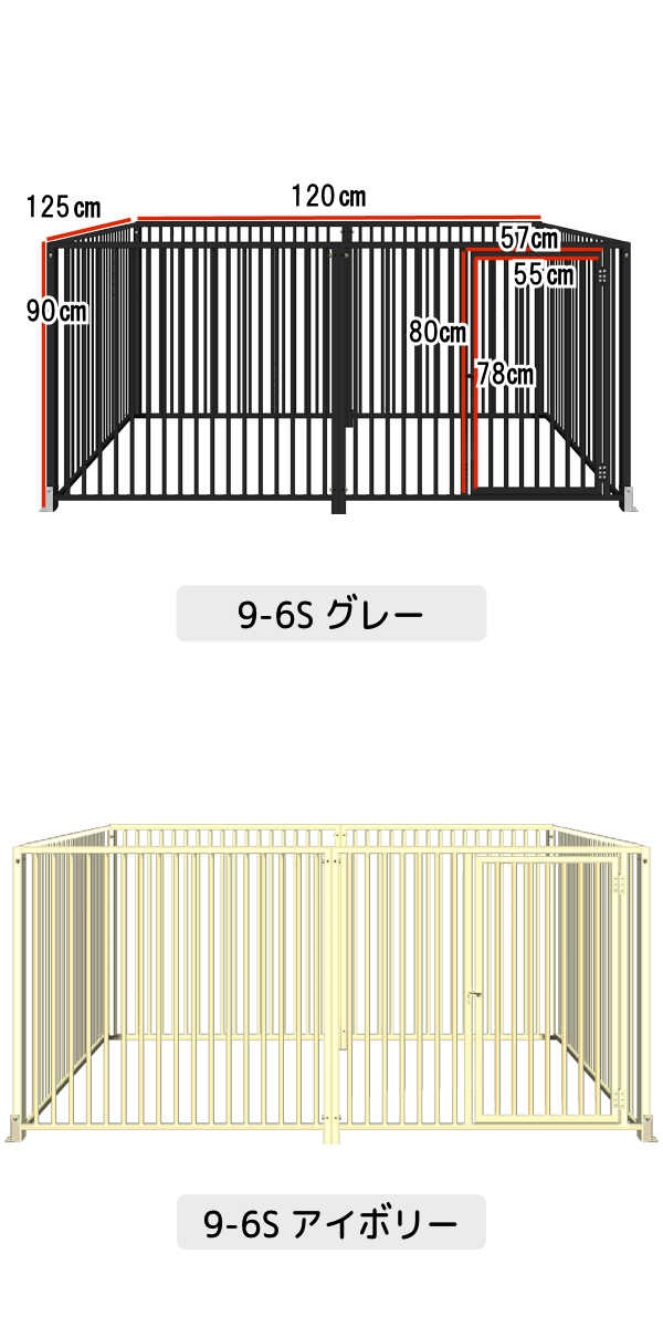 �ڥ������� �� ���Υ�������ۡ�4���ȡۡ�6���ȡۡڥ��졼�ۡڥ����ܥ꡼�ۡڲ����ʤ��ۡڲ����Ĥ��� �� �ڥå� �緿 �������� ������ �� ������ ���� ���� �礭�� �淿�� ������ �緿�� 4�� ���դ� ���å� ��ñ�Ȥ�Ω�� ��ĥ �ե��� �ڥåȥ����� �ڥåȥ�������