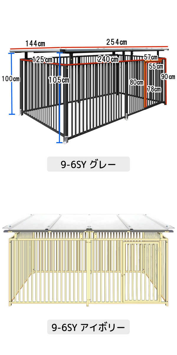 �ڥ������� �� ���Υ�������ۡ�4���ȡۡ�6���ȡۡڥ��졼�ۡڥ����ܥ꡼�ۡڲ����ʤ��ۡڲ����Ĥ��� �� �ڥå� �緿 �������� ������ �� ������ ���� ���� �礭�� �淿�� ������ �緿�� 4�� ���դ� ���å� ��ñ�Ȥ�Ω�� ��ĥ �ե��� �ڥåȥ����� �ڥåȥ�������