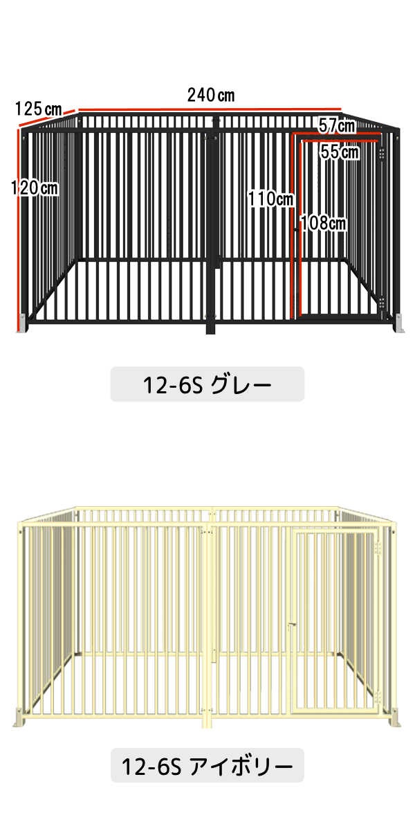 �ڥ������� �� ���Υ�������ۡ�4���ȡۡ�6���ȡۡڥ��졼�ۡڥ����ܥ꡼�ۡڲ����ʤ��ۡڲ����Ĥ��� �� �ڥå� �緿 �������� ������ �� ������ ���� ���� �礭�� �淿�� ������ �緿�� 4�� ���դ� ���å� ��ñ�Ȥ�Ω�� ��ĥ �ե��� �ڥåȥ����� �ڥåȥ�������