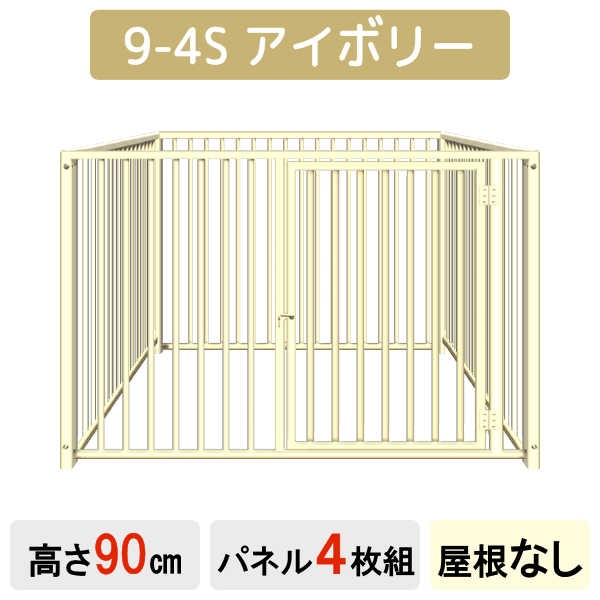 �ڥ������� �� ���Υ�������ۡ�4���ȡۡ�6���ȡۡڥ��졼�ۡڥ����ܥ꡼�ۡڲ����ʤ��ۡڲ����Ĥ��� �� �ڥå� �緿 �������� ������ �� ������ ���� ���� �礭�� �淿�� ������ �緿�� 4�� ���դ� ���å� ��ñ�Ȥ�Ω�� ��ĥ �ե��� �ڥåȥ����� �ڥåȥ�������