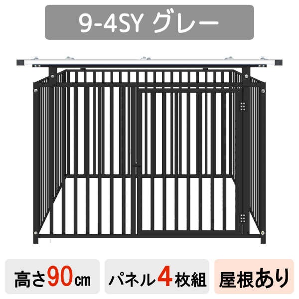 �ڥ������� �� ���Υ�������ۡ�4���ȡۡ�6���ȡۡڥ��졼�ۡڥ����ܥ꡼�ۡڲ����ʤ��ۡڲ����Ĥ��� �� �ڥå� �緿 �������� ������ �� ������ ���� ���� �礭�� �淿�� ������ �緿�� 4�� ���դ� ���å� ��ñ�Ȥ�Ω�� ��ĥ �ե��� �ڥåȥ����� �ڥåȥ�������