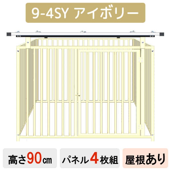 �ڥ������� �� ���Υ�������ۡ�4���ȡۡ�6���ȡۡڥ��졼�ۡڥ����ܥ꡼�ۡڲ����ʤ��ۡڲ����Ĥ��� �� �ڥå� �緿 �������� ������ �� ������ ���� ���� �礭�� �淿�� ������ �緿�� 4�� ���դ� ���å� ��ñ�Ȥ�Ω�� ��ĥ �ե��� �ڥåȥ����� �ڥåȥ�������