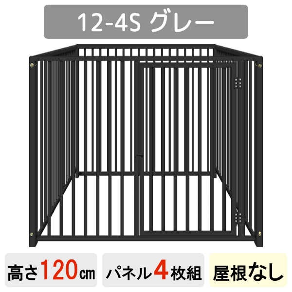 �ڥ������� �� ���Υ�������ۡ�4���ȡۡ�6���ȡۡڥ��졼�ۡڥ����ܥ꡼�ۡڲ����ʤ��ۡڲ����Ĥ��� �� �ڥå� �緿 �������� ������ �� ������ ���� ���� �礭�� �淿�� ������ �緿�� 4�� ���դ� ���å� ��ñ�Ȥ�Ω�� ��ĥ �ե��� �ڥåȥ����� �ڥåȥ�������