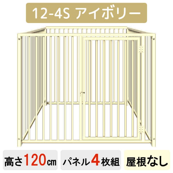 �ڥ������� �� ���Υ�������ۡ�4���ȡۡ�6���ȡۡڥ��졼�ۡڥ����ܥ꡼�ۡڲ����ʤ��ۡڲ����Ĥ��� �� �ڥå� �緿 �������� ������ �� ������ ���� ���� �礭�� �淿�� ������ �緿�� 4�� ���դ� ���å� ��ñ�Ȥ�Ω�� ��ĥ �ե��� �ڥåȥ����� �ڥåȥ�������