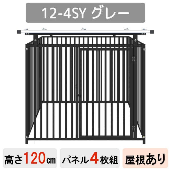 �ڥ������� �� ���Υ�������ۡ�4���ȡۡ�6���ȡۡڥ��졼�ۡڥ����ܥ꡼�ۡڲ����ʤ��ۡڲ����Ĥ��� �� �ڥå� �緿 �������� ������ �� ������ ���� ���� �礭�� �淿�� ������ �緿�� 4�� ���դ� ���å� ��ñ�Ȥ�Ω�� ��ĥ �ե��� �ڥåȥ����� �ڥåȥ�������