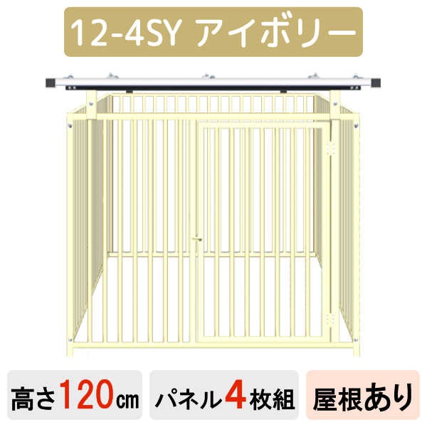 �ڥ������� �� ���Υ�������ۡ�4���ȡۡ�6���ȡۡڥ��졼�ۡڥ����ܥ꡼�ۡڲ����ʤ��ۡڲ����Ĥ��� �� �ڥå� �緿 �������� ������ �� ������ ���� ���� �礭�� �淿�� ������ �緿�� 4�� ���դ� ���å� ��ñ�Ȥ�Ω�� ��ĥ �ե��� �ڥåȥ����� �ڥåȥ�������