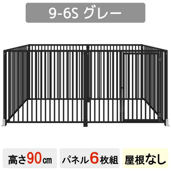 �ڥ������� �� ���Υ�������ۡ�4���ȡۡ�6���ȡۡڥ��졼�ۡڥ����ܥ꡼�ۡڲ����ʤ��ۡڲ����Ĥ��� �� �ڥå� �緿 �������� ������ �� ������ ���� ���� �礭�� �淿�� ������ �緿�� 4�� ���դ� ���å� ��ñ�Ȥ�Ω�� ��ĥ �ե��� �ڥåȥ����� �ڥåȥ�������