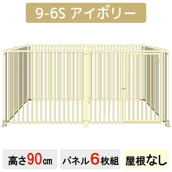 �ڥ������� �� ���Υ�������ۡ�4���ȡۡ�6���ȡۡڥ��졼�ۡڥ����ܥ꡼�ۡڲ����ʤ��ۡڲ����Ĥ��� �� �ڥå� �緿 �������� ������ �� ������ ���� ���� �礭�� �淿�� ������ �緿�� 4�� ���դ� ���å� ��ñ�Ȥ�Ω�� ��ĥ �ե��� �ڥåȥ����� �ڥåȥ�������