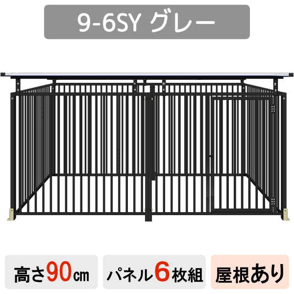 �ڥ������� �� ���Υ�������ۡ�4���ȡۡ�6���ȡۡڥ��졼�ۡڥ����ܥ꡼�ۡڲ����ʤ��ۡڲ����Ĥ��� �� �ڥå� �緿 �������� ������ �� ������ ���� ���� �礭�� �淿�� ������ �緿�� 4�� ���դ� ���å� ��ñ�Ȥ�Ω�� ��ĥ �ե��� �ڥåȥ����� �ڥåȥ�������