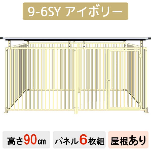 �ڥ������� �� ���Υ�������ۡ�4���ȡۡ�6���ȡۡڥ��졼�ۡڥ����ܥ꡼�ۡڲ����ʤ��ۡڲ����Ĥ��� �� �ڥå� �緿 �������� ������ �� ������ ���� ���� �礭�� �淿�� ������ �緿�� 4�� ���դ� ���å� ��ñ�Ȥ�Ω�� ��ĥ �ե��� �ڥåȥ����� �ڥåȥ�������