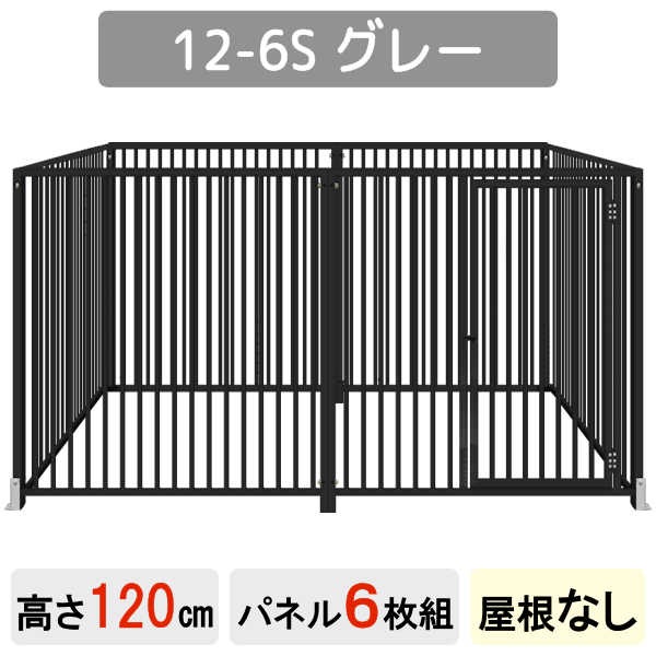 �ڥ������� �� ���Υ�������ۡ�4���ȡۡ�6���ȡۡڥ��졼�ۡڥ����ܥ꡼�ۡڲ����ʤ��ۡڲ����Ĥ��� �� �ڥå� �緿 �������� ������ �� ������ ���� ���� �礭�� �淿�� ������ �緿�� 4�� ���դ� ���å� ��ñ�Ȥ�Ω�� ��ĥ �ե��� �ڥåȥ����� �ڥåȥ�������