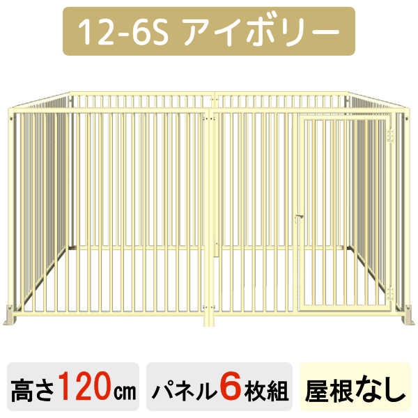 �ڥ������� �� ���Υ�������ۡ�4���ȡۡ�6���ȡۡڥ��졼�ۡڥ����ܥ꡼�ۡڲ����ʤ��ۡڲ����Ĥ��� �� �ڥå� �緿 �������� ������ �� ������ ���� ���� �礭�� �淿�� ������ �緿�� 4�� ���դ� ���å� ��ñ�Ȥ�Ω�� ��ĥ �ե��� �ڥåȥ����� �ڥåȥ�������