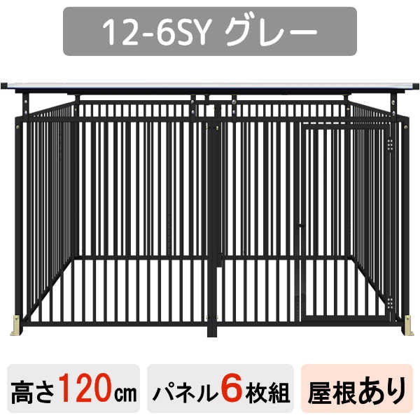 �ڥ������� �� ���Υ�������ۡ�4���ȡۡ�6���ȡۡڥ��졼�ۡڥ����ܥ꡼�ۡڲ����ʤ��ۡڲ����Ĥ��� �� �ڥå� �緿 �������� ������ �� ������ ���� ���� �礭�� �淿�� ������ �緿�� 4�� ���դ� ���å� ��ñ�Ȥ�Ω�� ��ĥ �ե��� �ڥåȥ����� �ڥåȥ�������