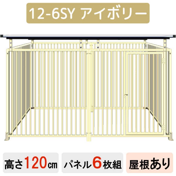 �ڥ������� �� ���Υ�������ۡ�4���ȡۡ�6���ȡۡڥ��졼�ۡڥ����ܥ꡼�ۡڲ����ʤ��ۡڲ����Ĥ��� �� �ڥå� �緿 �������� ������ �� ������ ���� ���� �礭�� �淿�� ������ �緿�� 4�� ���դ� ���å� ��ñ�Ȥ�Ω�� ��ĥ �ե��� �ڥåȥ����� �ڥåȥ�������