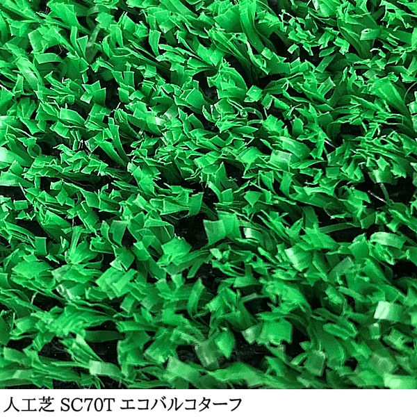 �ڿ͹��ǡ� ��SC 70T�� ���� 91cm�� ���� 182cm�� ��20m ���� ��7mm�� �����Х륳������ ������ / ���� �͹��ǥ����� �������� ��̩�� �͹����� �͹��ǥޥå� �����ޥå� ���ʼ� ������ �����륿���� �٥��� �Х륳�ˡ� ��ư�� �����ǥ˥� �����ǥ� �ܳ� ��