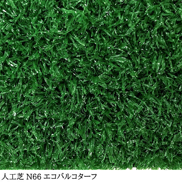 ڿ͹ǡ N 66  91cm  182cm 20m  6mm Х륳  /  ͹ǥ  ̩ ͹ ͹ǥޥå ޥå ʼ  륿 ٥ Х륳ˡ ư ǥ˥ ǥ ܳ 