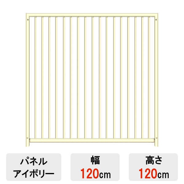 �ڥ����������� ��ñ�ʡ� �ڥѥͥ�� �ڹ⤵ 90cm�� �ڹ⤵ 120cm�� ���� 120cm�� �ڥ��졼�� �ڥ����ܥ꡼�� �� ñ�ʥѥͥ� �ɲ��� ��ĥ�� �� �緿 �������� ������ ������ ���� ���� �礭�� �淿�� ������ �緿�� �ڥå� �ե��� �ڥåȥ����� �ڥåȥ�������