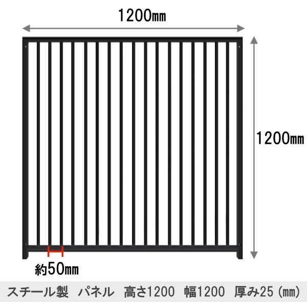 �ڥ����������� ��ñ�ʡ� �ڥѥͥ�� �ڹ⤵ 90cm�� �ڹ⤵ 120cm�� ���� 120cm�� �ڥ��졼�� �ڥ����ܥ꡼�� �� ñ�ʥѥͥ� �ɲ��� ��ĥ�� �� �緿 �������� ������ ������ ���� ���� �礭�� �淿�� ������ �緿�� �ڥå� �ե��� �ڥåȥ����� �ڥåȥ�������