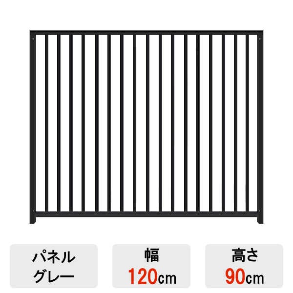 �ڥ����������� ��ñ�ʡ� �ڥѥͥ�� �ڹ⤵ 90cm�� �ڹ⤵ 120cm�� ���� 120cm�� �ڥ��졼�� �ڥ����ܥ꡼�� �� ñ�ʥѥͥ� �ɲ��� ��ĥ�� �� �緿 �������� ������ ������ ���� ���� �礭�� �淿�� ������ �緿�� �ڥå� �ե��� �ڥåȥ����� �ڥåȥ�������