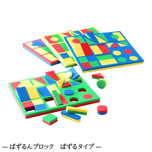 �ڤѤ����֥��å� �Ѥ��륿���ס� ��120�� ���åȡ� 2cm ���� ����2cm �� �ΰ� ������� ���å���� �֥��å� ���塼�� ���å�������� ���餫 �֤���� �٥ӡ� ���ɤ� �Ҥɤ� �Ҷ� ���å� ���� �ݰ� ���� �ع� ���å��롼�� ͷ�� ����ե� ������ ���� EVA ����