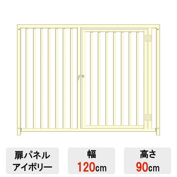 �ڥ����������� ��ñ�ʡ� ���� �ѥͥ�� �ڹ⤵ 90cm�� �ڹ⤵ 120cm�� ���� 120cm�� �ڥ��졼�� �ڥ����ܥ꡼�� �� ñ�ʥѥͥ� �ɲ��� ��ĥ�� �� �緿 �������� ������ ������ ���� ���� �礭�� �淿�� ������ �緿�� �ڥå� �ե��� �ڥåȥ����� �ڥåȥ�������