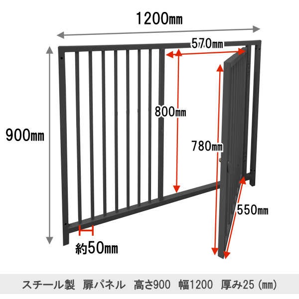 �ڥ����������� ��ñ�ʡ� ���� �ѥͥ�� �ڹ⤵ 90cm�� �ڹ⤵ 120cm�� ���� 120cm�� �ڥ��졼�� �ڥ����ܥ꡼�� �� ñ�ʥѥͥ� �ɲ��� ��ĥ�� �� �緿 �������� ������ ������ ���� ���� �礭�� �淿�� ������ �緿�� �ڥå� �ե��� �ڥåȥ����� �ڥåȥ�������