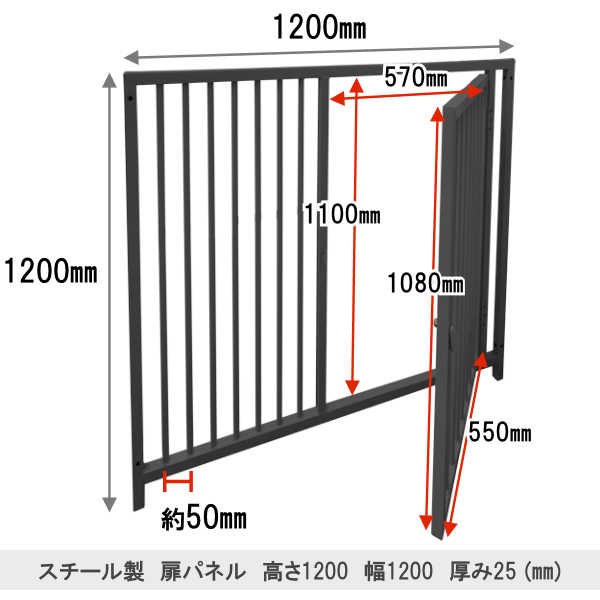 �ڥ����������� ��ñ�ʡ� ���� �ѥͥ�� �ڹ⤵ 90cm�� �ڹ⤵ 120cm�� ���� 120cm�� �ڥ��졼�� �ڥ����ܥ꡼�� �� ñ�ʥѥͥ� �ɲ��� ��ĥ�� �� �緿 �������� ������ ������ ���� ���� �礭�� �淿�� ������ �緿�� �ڥå� �ե��� �ڥåȥ����� �ڥåȥ�������