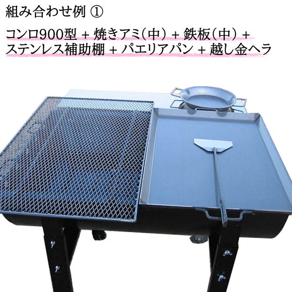 ��BBQ����� 900���� 90cm 64cm ���㥹�����դ� ���ͼ��� ������ꡦ�¿��ι������� �� �С��٥��塼 ����� �緿 Ķ�緿 ��Ϳ� ���� Ķ���� ���פ� ��̳�� Ź�� �쥹�ȥ�� ���٥�� �����ԥ� bbq����� �ܳ� �緿����� bbq ����� �С��٥��塼����� ������
