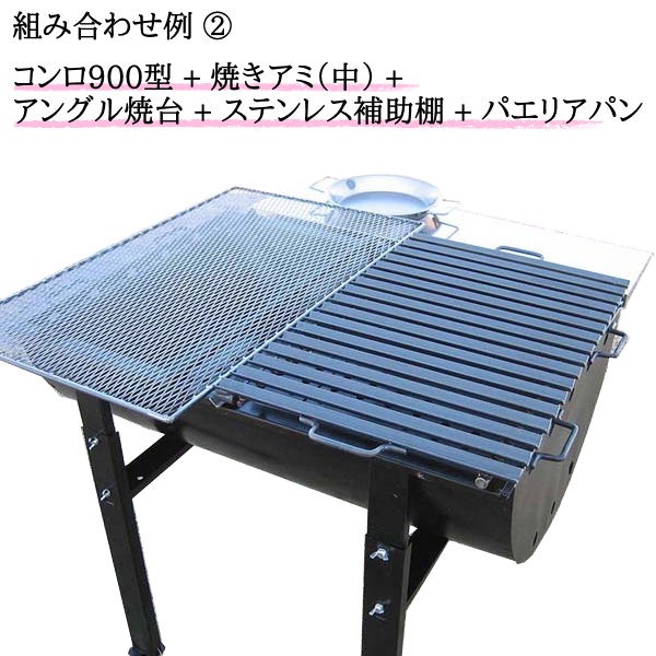 ��BBQ����� 900���� 90cm 64cm ���㥹�����դ� ���ͼ��� ������ꡦ�¿��ι������� �� �С��٥��塼 ����� �緿 Ķ�緿 ��Ϳ� ���� Ķ���� ���פ� ��̳�� Ź�� �쥹�ȥ�� ���٥�� �����ԥ� bbq����� �ܳ� �緿����� bbq ����� �С��٥��塼����� ������
