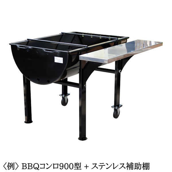 ��BBQ����� 900���� 90cm 64cm ���㥹�����դ� ���ͼ��� ������ꡦ�¿��ι������� �� �С��٥��塼 ����� �緿 Ķ�緿 ��Ϳ� ���� Ķ���� ���פ� ��̳�� Ź�� �쥹�ȥ�� ���٥�� �����ԥ� bbq����� �ܳ� �緿����� bbq ����� �С��٥��塼����� ������