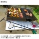 ��BBQ����� 900���� 90cm 64cm ���㥹�����դ� ���ͼ��� ������ꡦ�¿��ι������� �� �С��٥��塼 ����� �緿 Ķ�緿 ��Ϳ� ���� Ķ���� ���פ� ��̳�� Ź�� �쥹�ȥ�� ���٥�� �����ԥ� bbq����� �ܳ� �緿����� bbq ����� �С��٥��塼����� ������