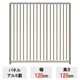 ڥ ñʡ ڥѥͥ ڹ⤵ 90cm ڹ⤵ 120cm  120cm ڥС  ñʥѥͥ ɲ ĥ  緿      礭 淿  緿 ڥå ե ڥåȥ ڥåȥ