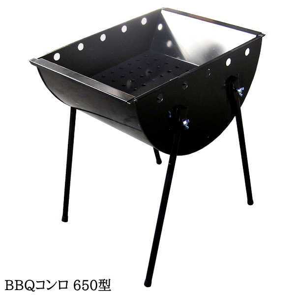 BBQ 650 65cm 48cm ͼ ꡦ¿ι  С٥塼  緿 ѥ 淿 Ϳ ² Ϳ פ ̳ Ź 쥹ȥ ٥ ԥ bbq ܳ 緿 bbq  С٥塼 