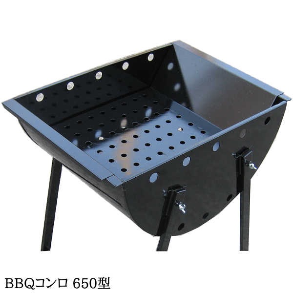 BBQ 650 65cm 48cm ͼ ꡦ¿ι  С٥塼  緿 ѥ 淿 Ϳ ² Ϳ פ ̳ Ź 쥹ȥ ٥ ԥ bbq ܳ 緿 bbq  С٥塼 