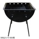 BBQ 650 65cm 48cm ͼ ꡦ¿ι  С٥塼  緿 ѥ 淿 Ϳ ² Ϳ פ ̳ Ź 쥹ȥ ٥ ԥ bbq ܳ 緿 bbq  С٥塼 