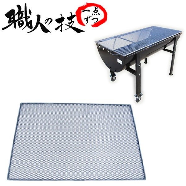 ڥѥ Ƥ ˡ 91cm  63cm Ҥ ͼ ꡦ¿ι  С٥塼   緿 Ϳ 淿 פ ̳ Ź 쥹ȥ ٥ ԥ bbq ܳ 緿 bbq С٥塼    