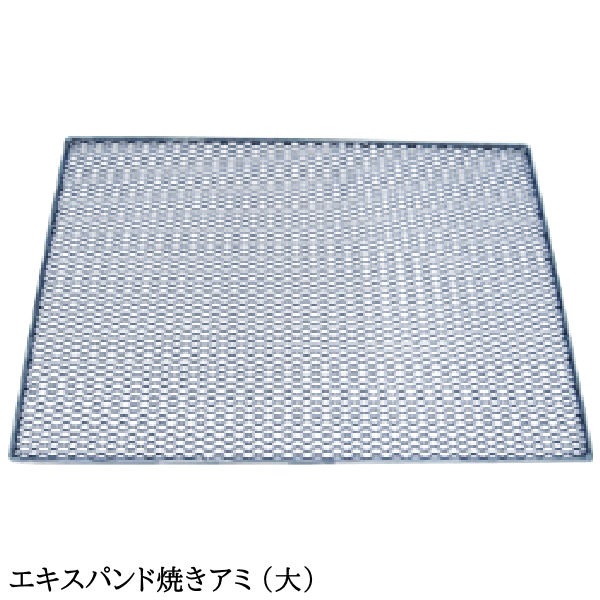 ڥѥ Ƥ ˡ 91cm  63cm Ҥ ͼ ꡦ¿ι  С٥塼   緿 Ϳ 淿 פ ̳ Ź 쥹ȥ ٥ ԥ bbq ܳ 緿 bbq С٥塼    