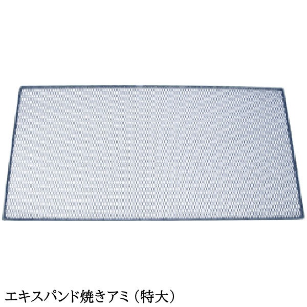 ڥѥ Ƥ ˡ 130cm  63cm Ҥ ͼ ꡦ¿ι  С٥塼   緿 Ϳ 淿 פ ̳ Ź 쥹ȥ ٥ ԥ bbq ܳ 緿 bbq С٥塼    