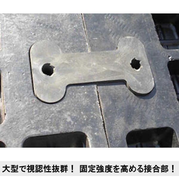 �ڸ�®���� ������1�� ��6���ȡ� ���󥯥꡼���� �� ��®�� ��® ���ԡ��ɸ�® ���ԡ����ɻ� ���ԡ��ɥϥ�� ƻϩ ��®ƻϩ ������ ��С� ���� �� ������ ���� ȿ�� �礭�� ��ԥ��ꥢ �ع� ���� ��ƻ ���� ���쥲���� ������ ��ƻ ��Ω�� �緿 �緿������