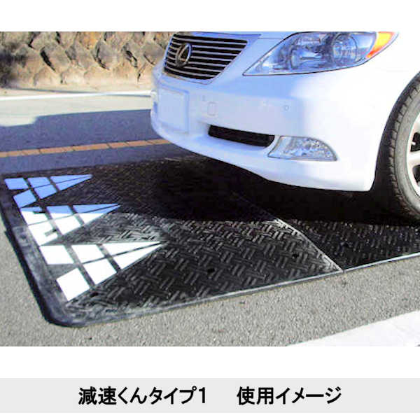 �ڸ�®���� ������1�� ��6���ȡ� ���󥯥꡼���� �� ��®�� ��® ���ԡ��ɸ�® ���ԡ����ɻ� ���ԡ��ɥϥ�� ƻϩ ��®ƻϩ ������ ��С� ���� �� ������ ���� ȿ�� �礭�� ��ԥ��ꥢ �ع� ���� ��ƻ ���� ���쥲���� ������ ��ƻ ��Ω�� �緿 �緿������