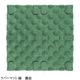�ڥ�С��ޥåȡ� ������� ���С� ���� ��30mm�� ��40mm�� ��50mm�� �ں߸˰��ݥ������ ���̾���� �� Ⱦ�ۡ� �ڿ��̸���� ��������� �ɥ����� �桼���ե�å����ޥå� 500��500 �� ����ޥå� �׷�ۼ� �ޥå� ���९�å���� ���� ���� ž�� �׷� �ۼ� ������ ��С� �����եƥ��ޥå� �ե����ޥå� �˾׺� �Ҥɤ� ���ɤ� ȿ��ʤ� ͷ��