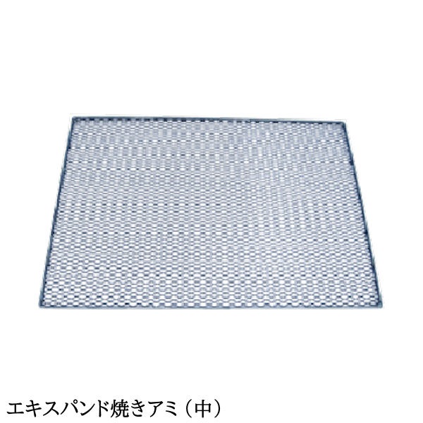 ڥѥ Ƥ ˡ 64cm  50cm Ҥ ͼ ꡦ¿ι  С٥塼   緿 Ϳ 淿 פ ̳ Ź 쥹ȥ ٥ ԥ bbq ܳ 緿 bbq С٥塼    