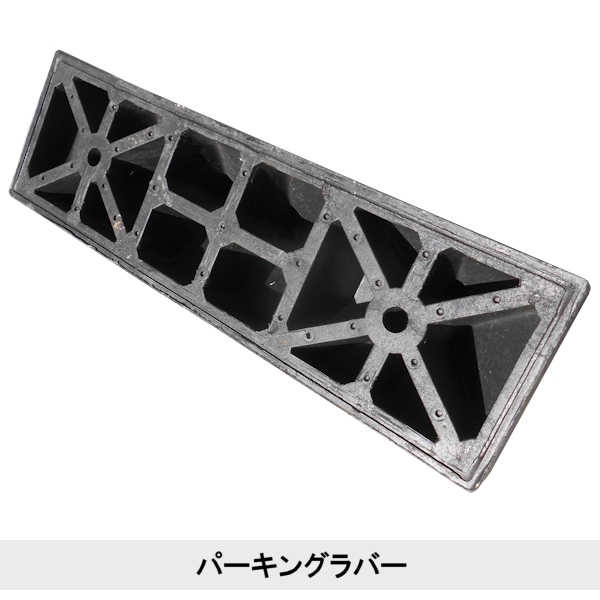 ڥѡ󥰥С ñʡ ڥåȡ 2ġ 6ġ 󥯥꡼ ե  ֻߤ ֥å ȥåѡ ѡ󥰥֥å ߤ ֥å  ǧ  Ź  졼 ־  ָ ±  Ź  С   ȿ