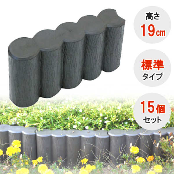 ❤︎sale❤︎デコパージュ ꔛ‬ꕤ ガーデン雑貨*リメイク *レンガ *タイル ❤︎sale❤︎デコパージュ ꔛꕤ ガーデン雑貨*リメイク *レンガ *タイル