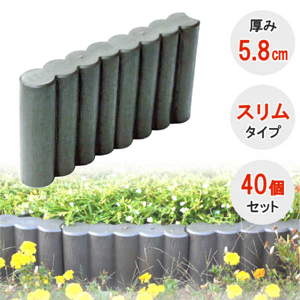 �ڥ����ǥ�֥��å� ������ ��40�� ���åȡ� H190��W370��D58mm �� ���ť֥��å� ���� �ڤ� ���� ���ڤ� ���ź� ���ź� ���� �� �� �����ǥ� �� �ץ饹���å� �����ǥ˥� �� �����ڱ� ����Ĵ ���� �Ϥ� ��α�� �ե��� Ϣ�� ���� ������ �ꥵ�������